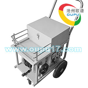 OU5370磁粉容器探伤仪