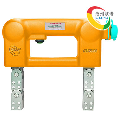 OU5300系列微型磁轭容器探伤仪