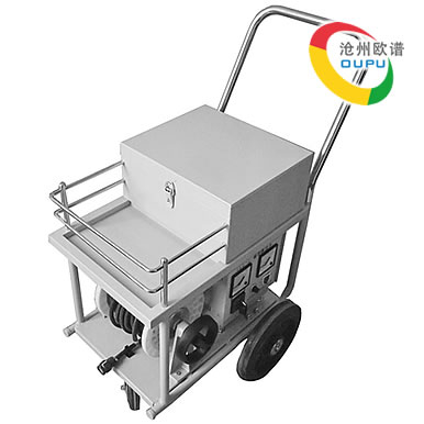 OU5370磁粉容器探伤机